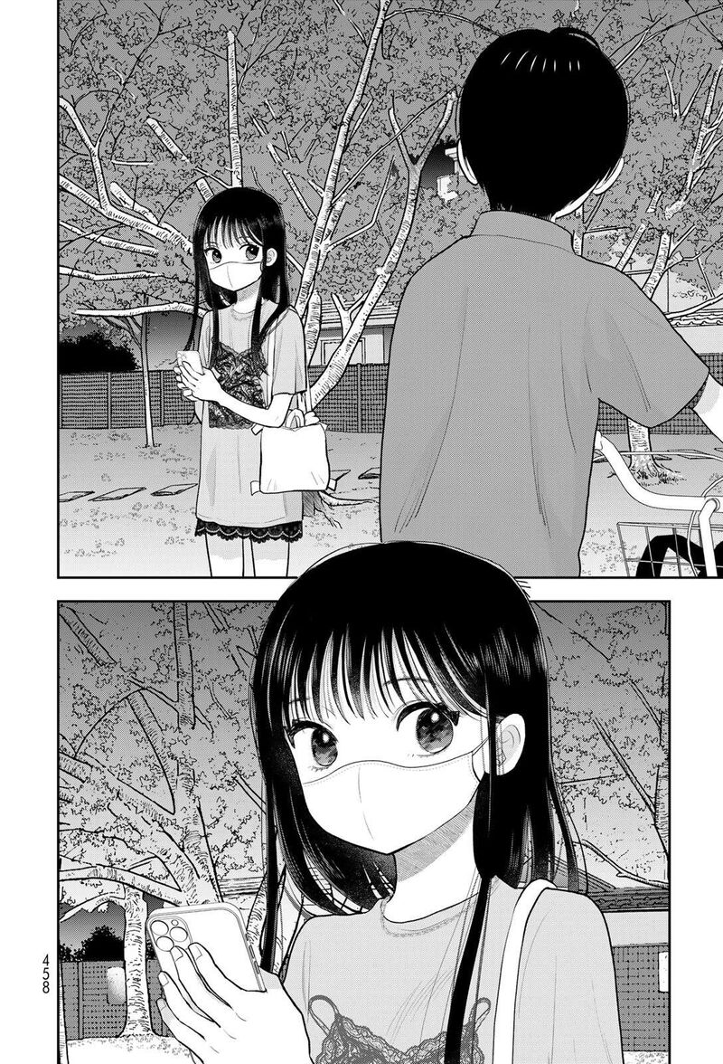 Boku Dake Ga Shitterundaze 19 32
