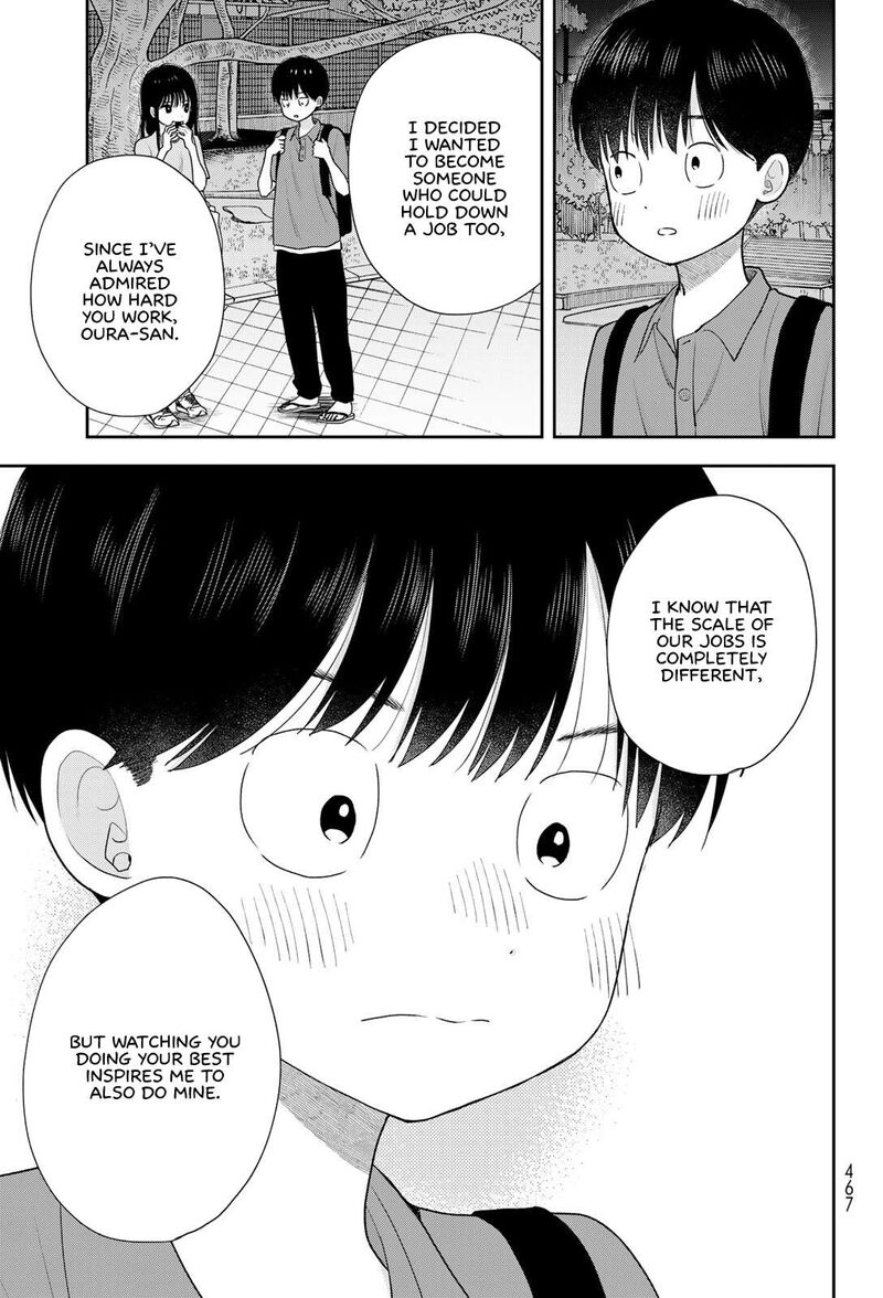 Boku Dake Ga Shitterundaze 19 41