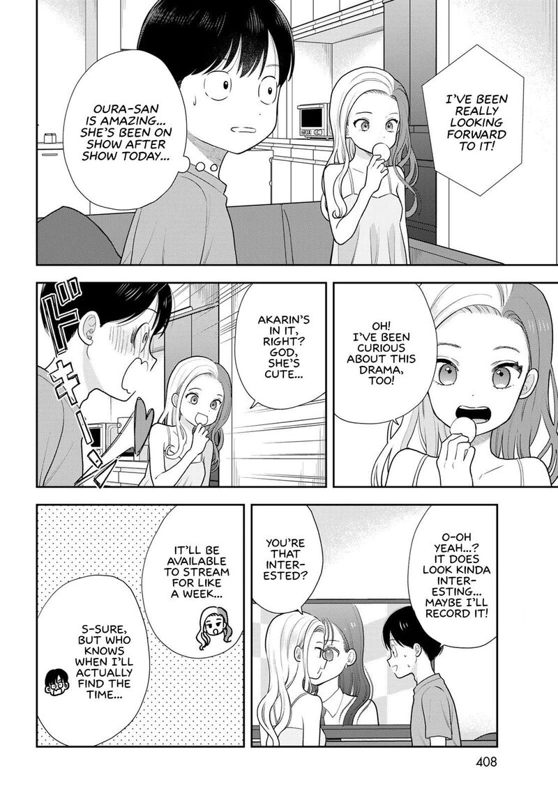 Boku Dake Ga Shitterundaze 20 10