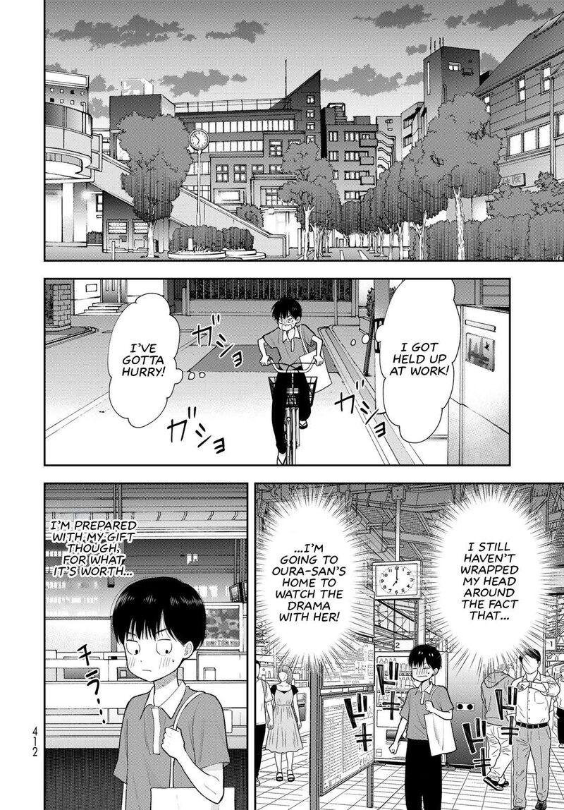 Boku Dake Ga Shitterundaze 20 14