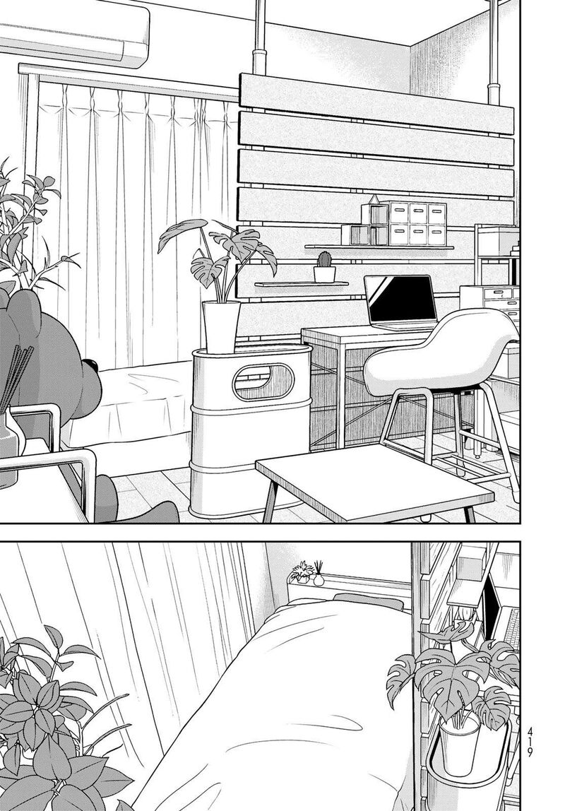 Boku Dake Ga Shitterundaze 20 21