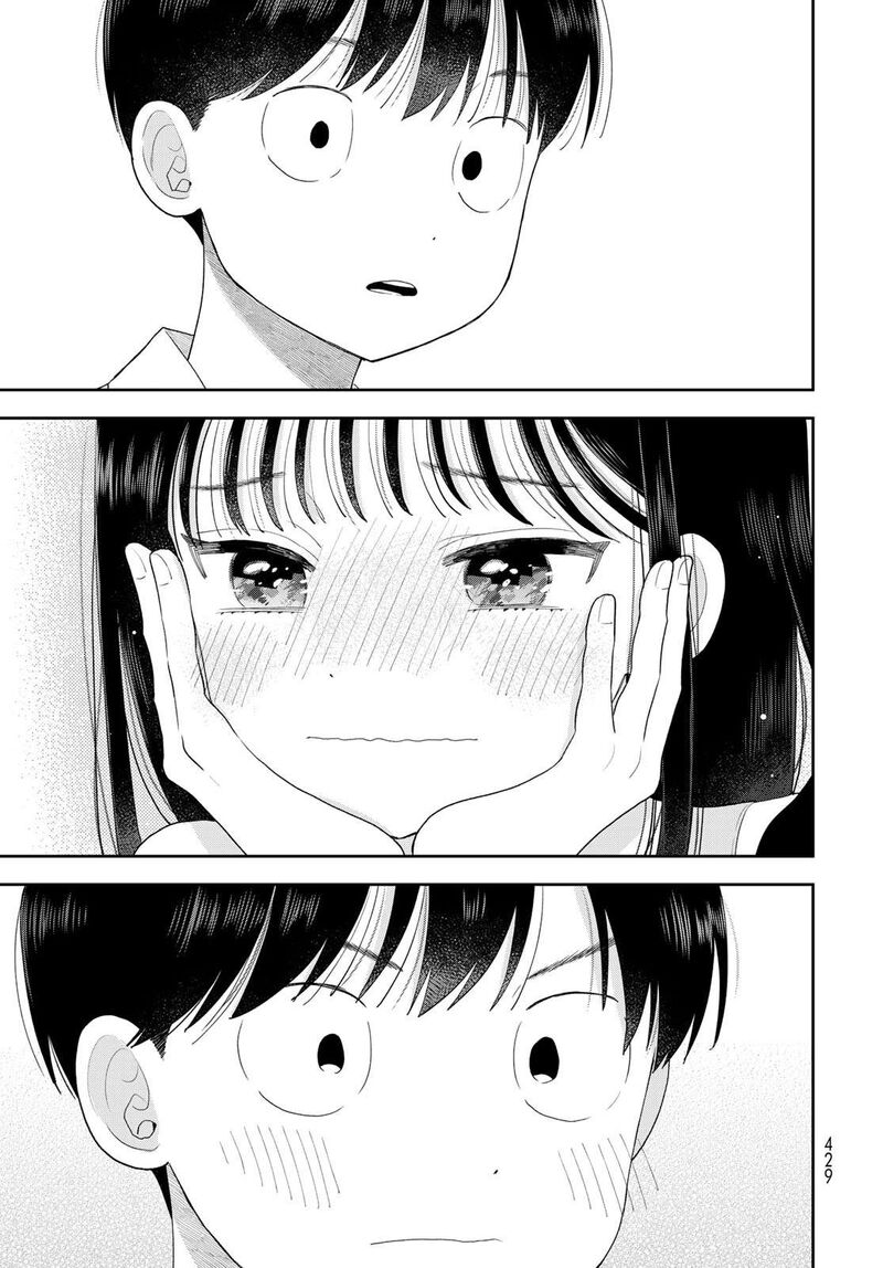 Boku Dake Ga Shitterundaze 20 31