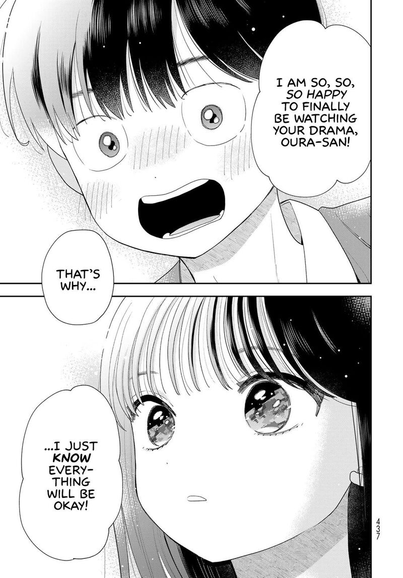 Boku Dake Ga Shitterundaze 20 39