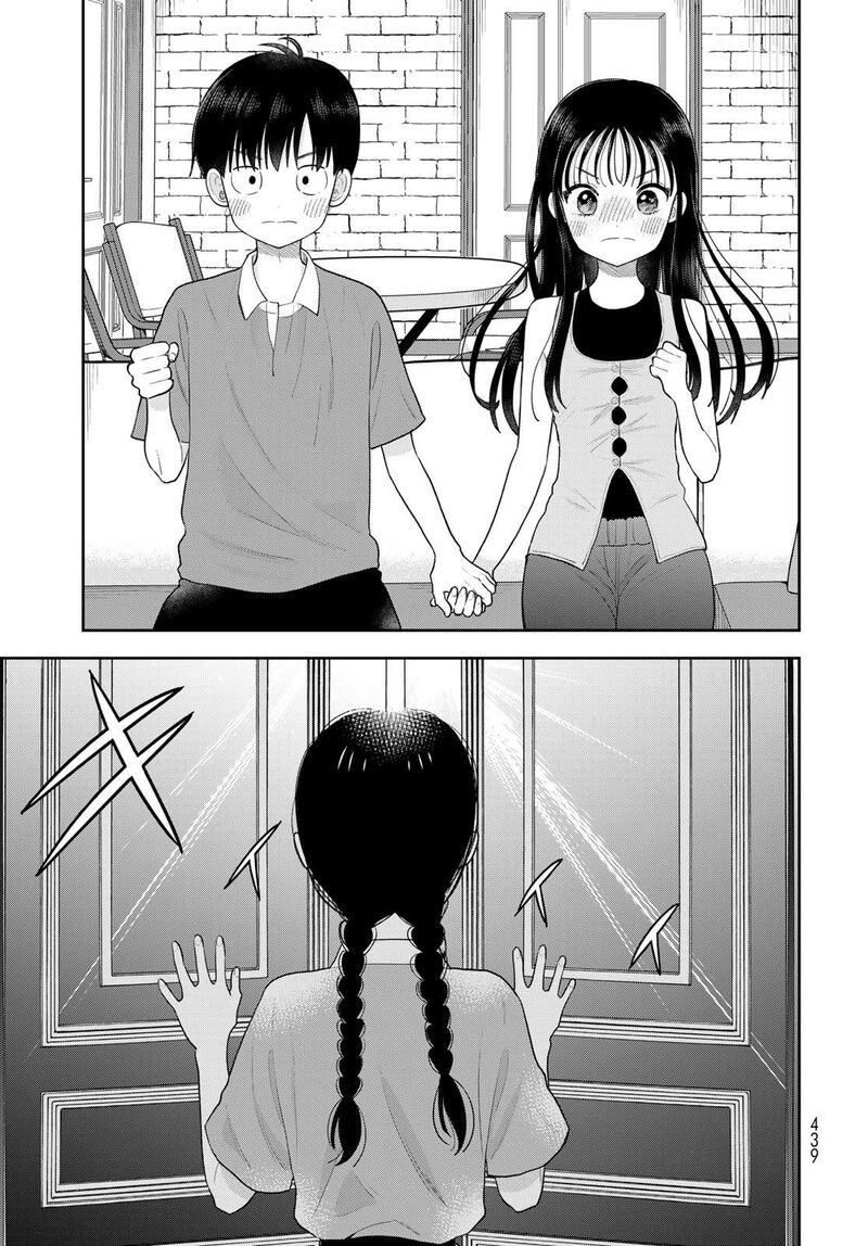 Boku Dake Ga Shitterundaze 20 41