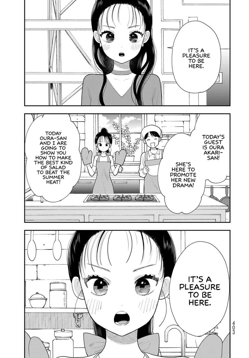 Boku Dake Ga Shitterundaze 20 5
