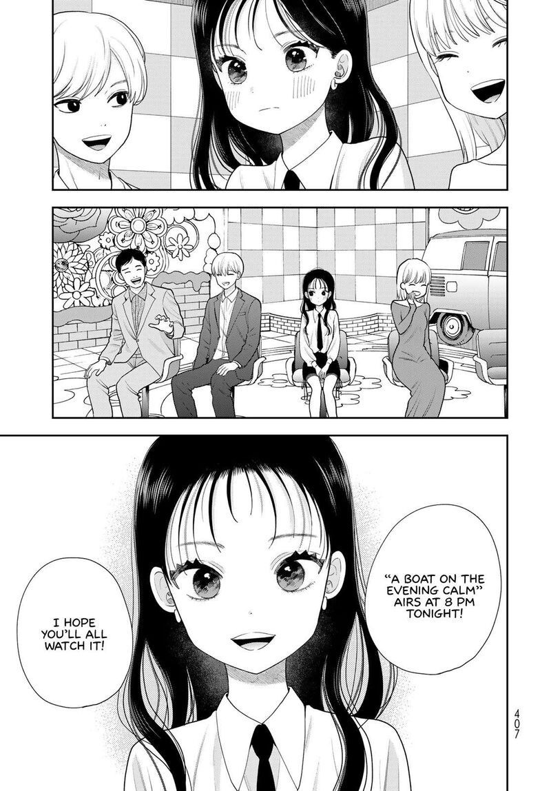 Boku Dake Ga Shitterundaze 20 9
