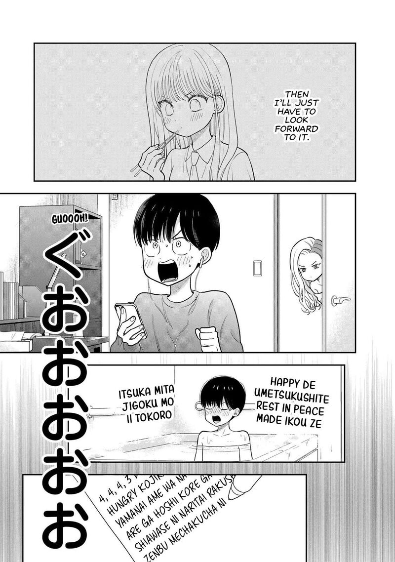 Boku Dake Ga Shitterundaze 5 15