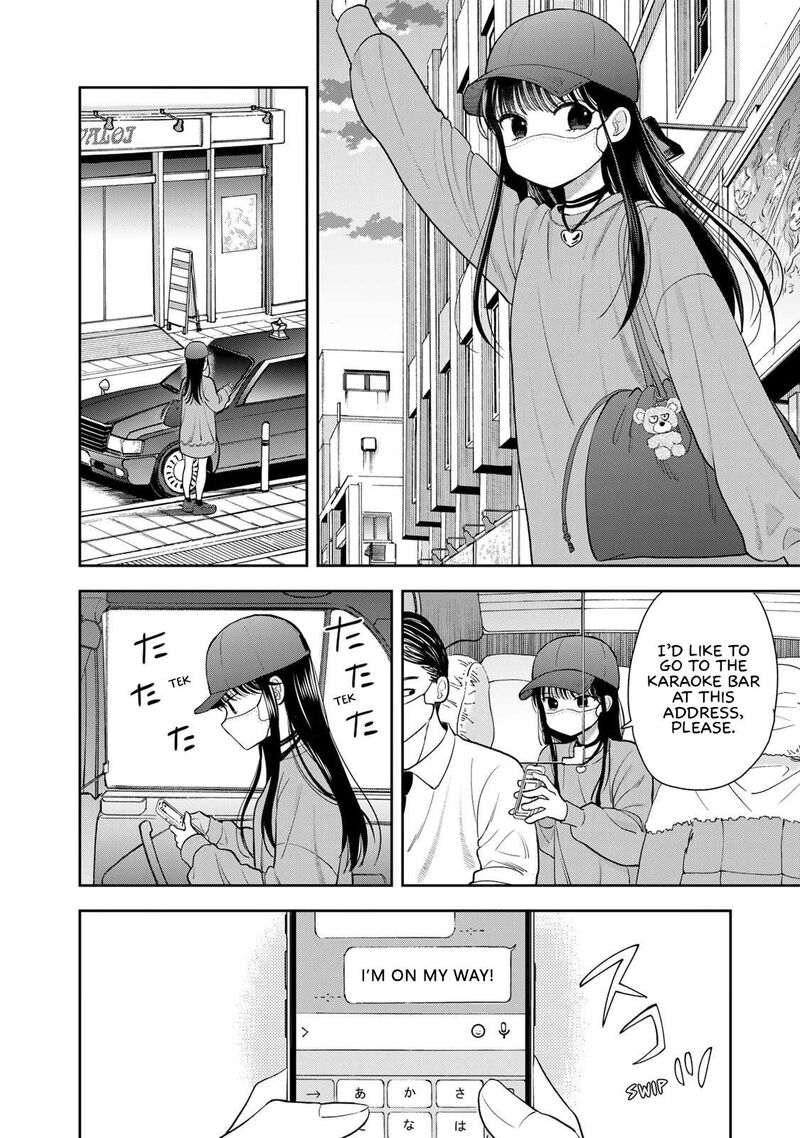 Boku Dake Ga Shitterundaze 5 36