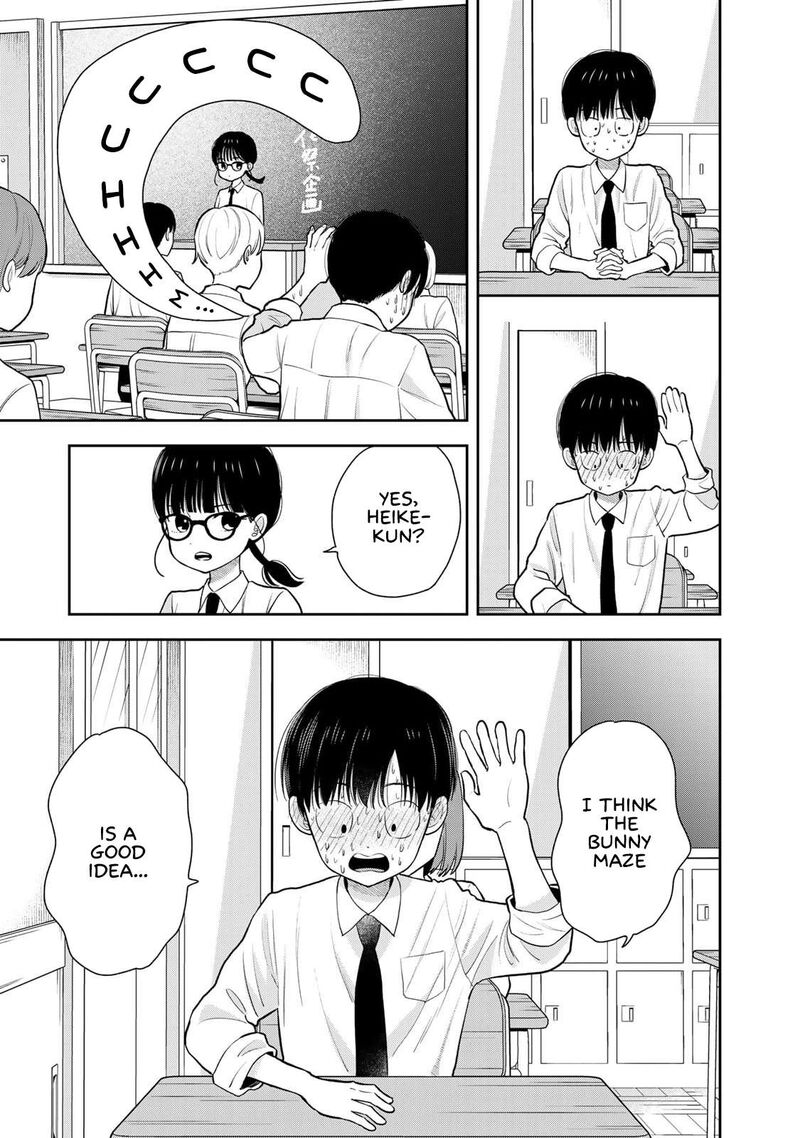 Boku Dake Ga Shitterundaze 6 13