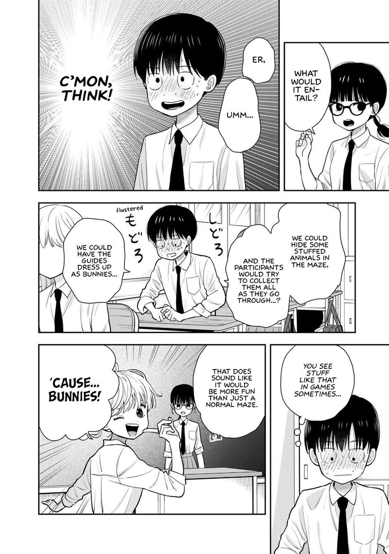 Boku Dake Ga Shitterundaze 6 14