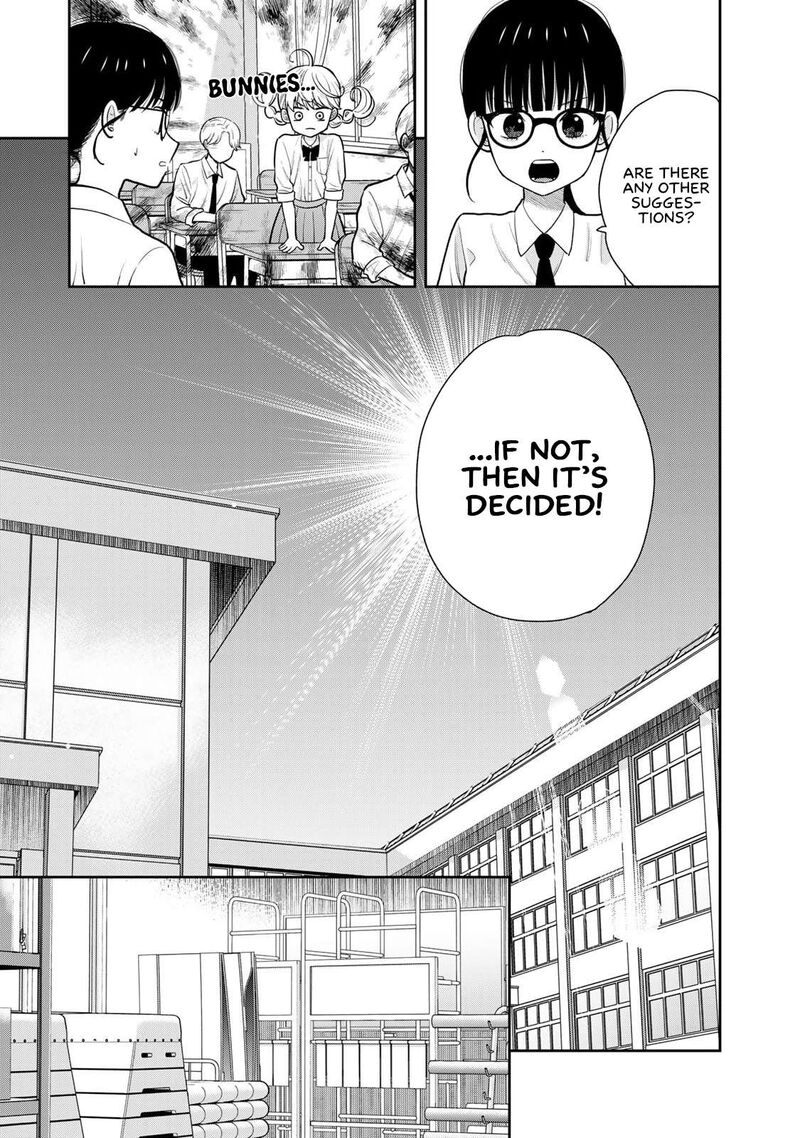 Boku Dake Ga Shitterundaze 6 15