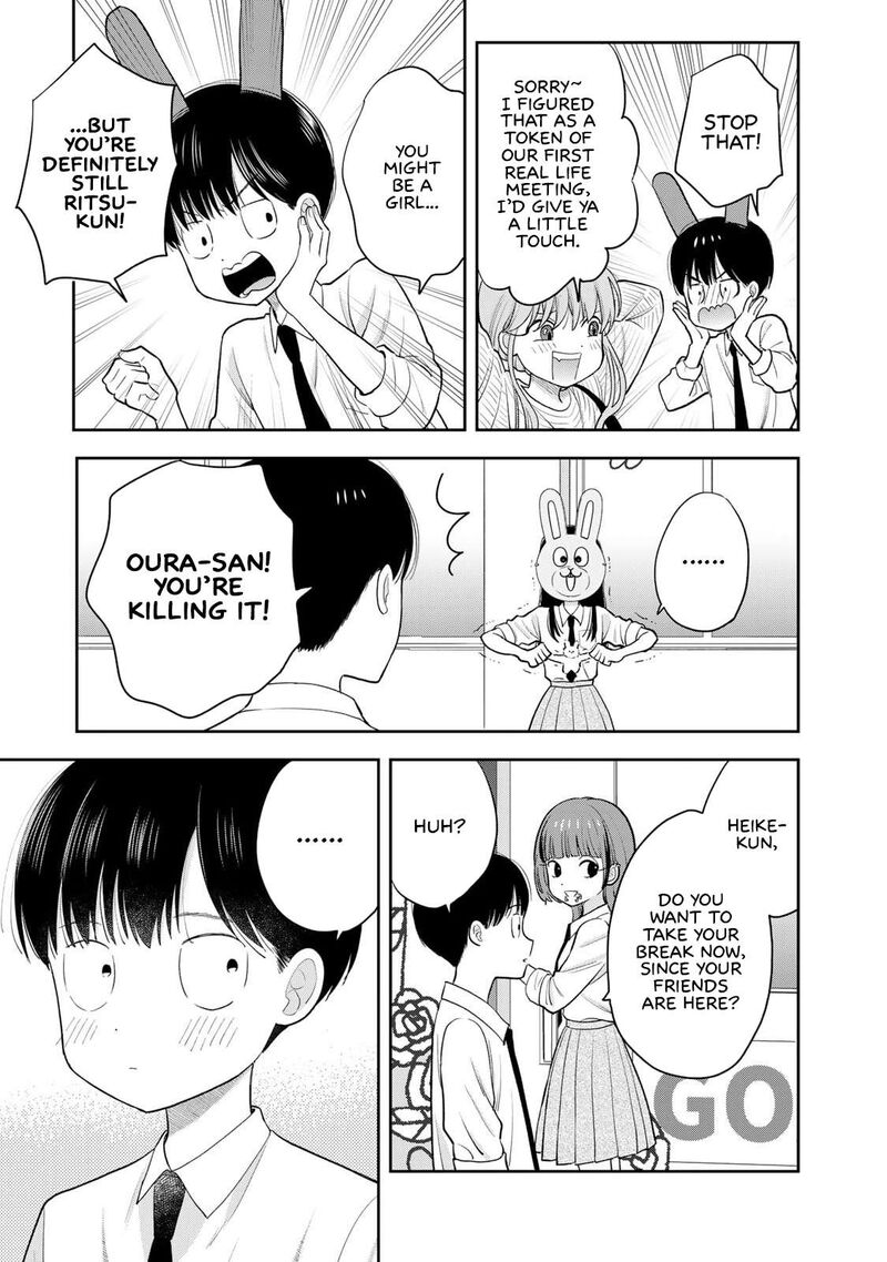Boku Dake Ga Shitterundaze 8 17
