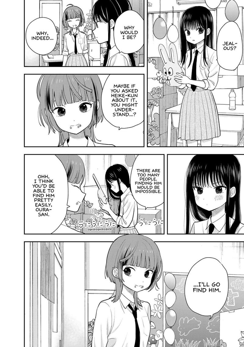Boku Dake Ga Shitterundaze 8 26
