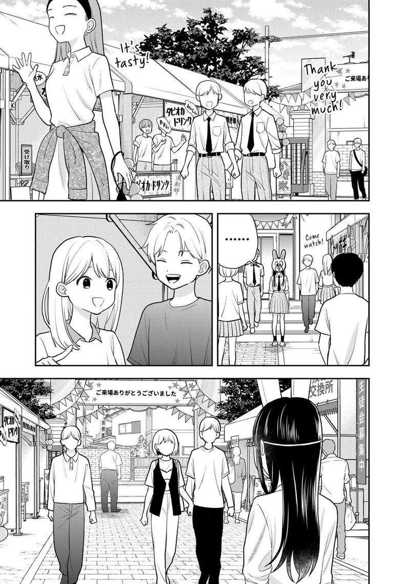 Boku Dake Ga Shitterundaze 8 27