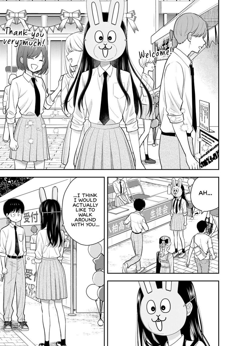 Boku Dake Ga Shitterundaze 8 31