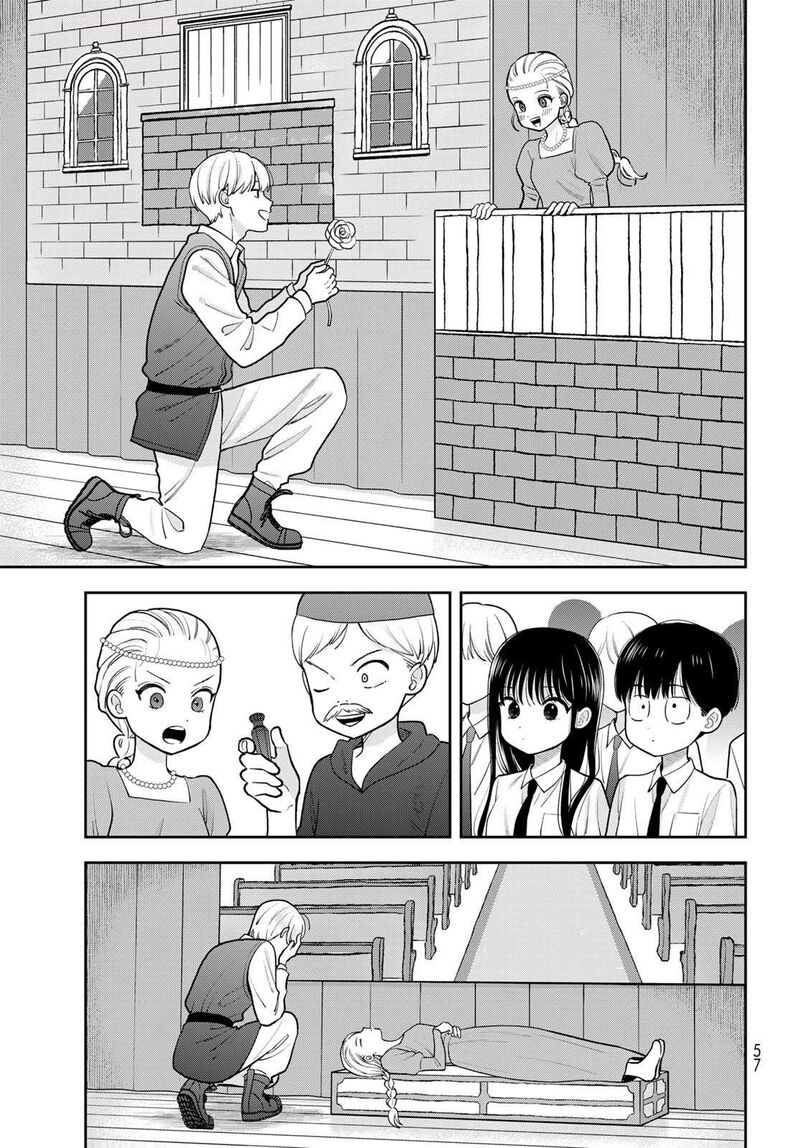 Boku Dake Ga Shitterundaze 9 11