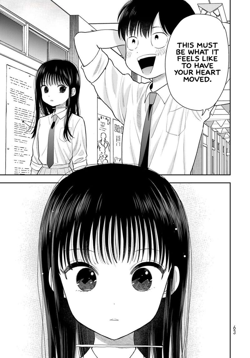 Boku Dake Ga Shitterundaze 9 17