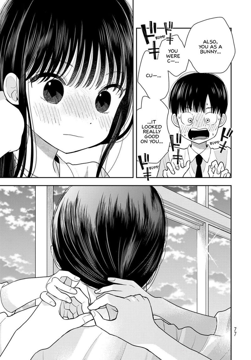 Boku Dake Ga Shitterundaze 9 31
