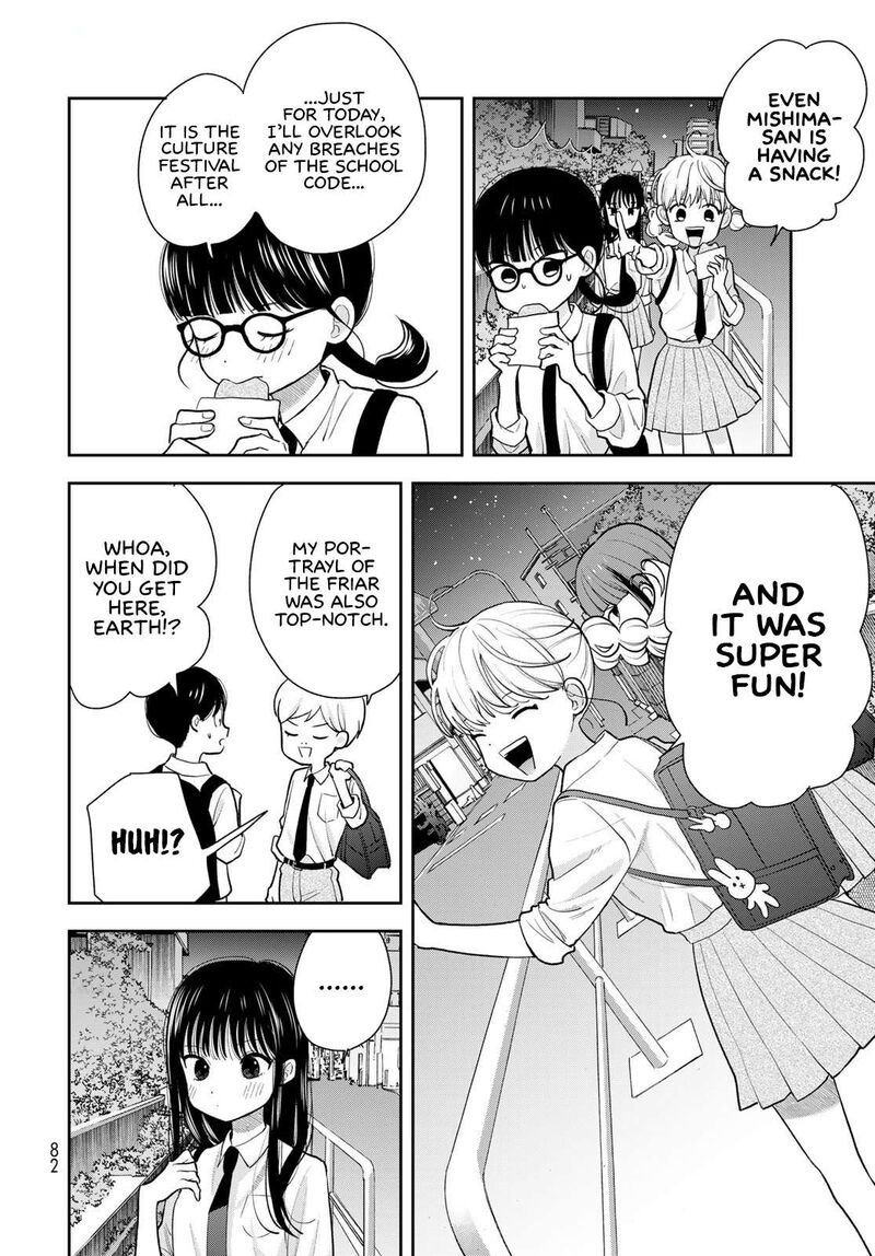 Boku Dake Ga Shitterundaze 9 36