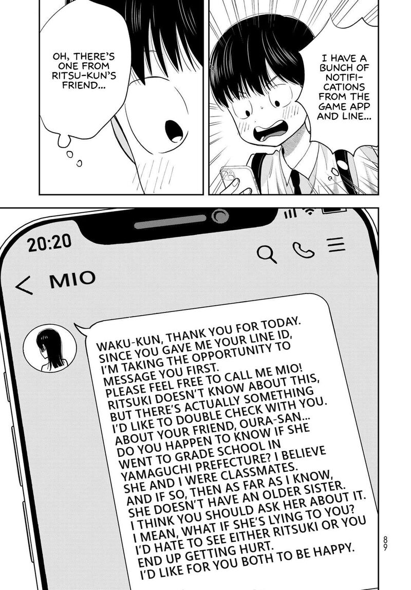 Boku Dake Ga Shitterundaze 9 42