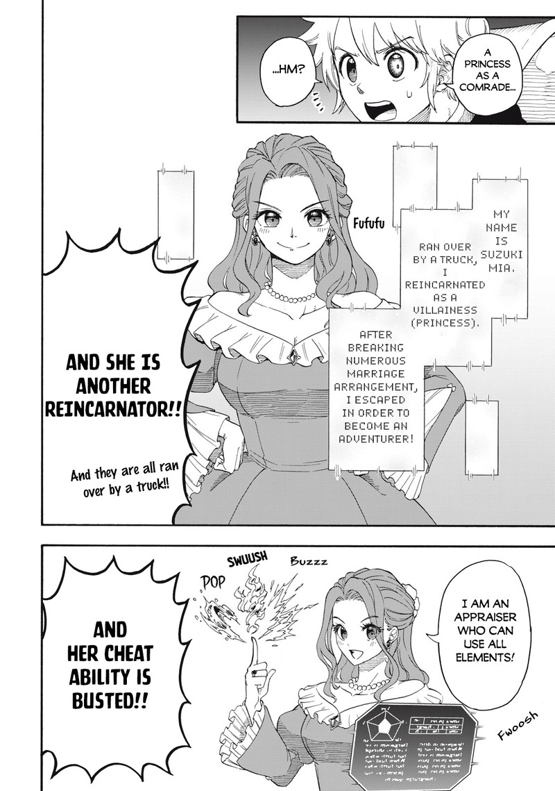 Boku Igai Zennin Tenseisha Ka Yo 1 32
