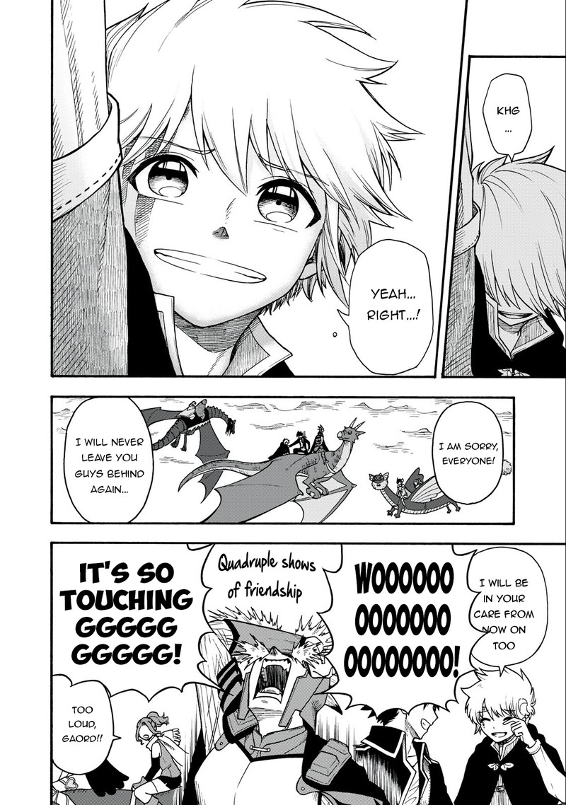 Boku Igai Zennin Tenseisha Ka Yo 12 12