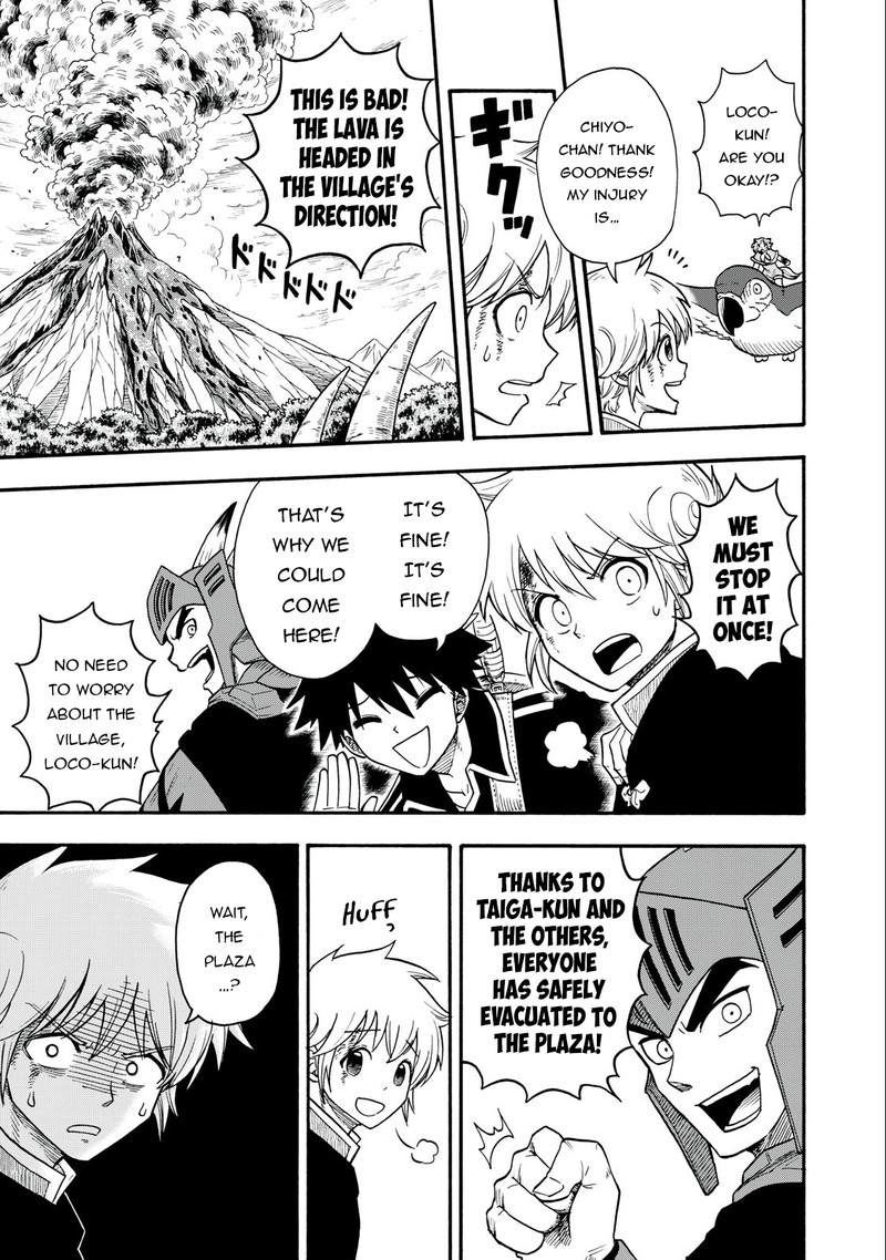 Boku Igai Zennin Tenseisha Ka Yo 12 13