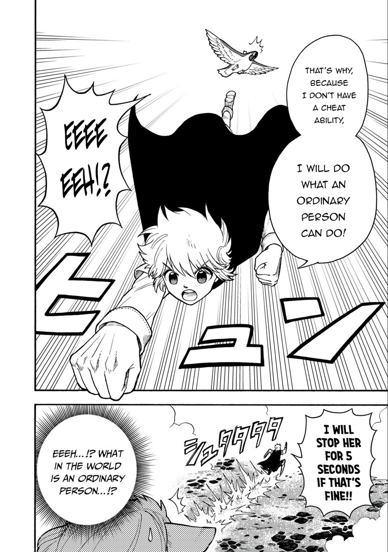Boku Igai Zennin Tenseisha Ka Yo 12 4