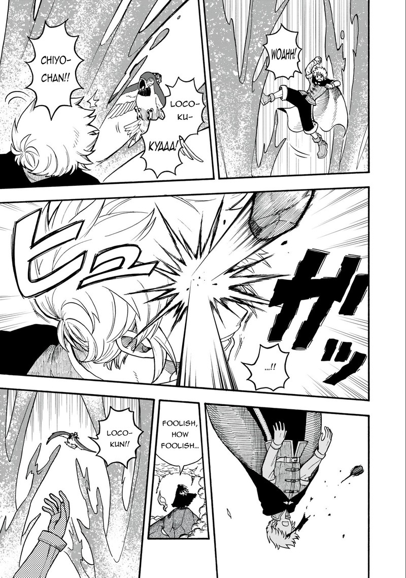 Boku Igai Zennin Tenseisha Ka Yo 12 9