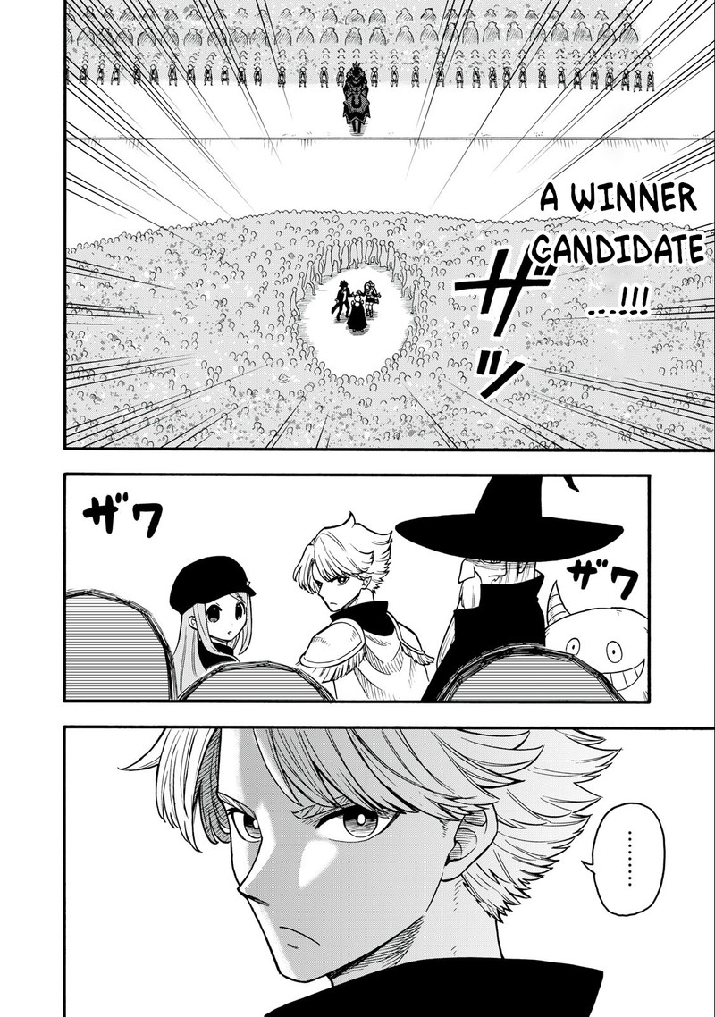 Boku Igai Zennin Tenseisha Ka Yo 17 8