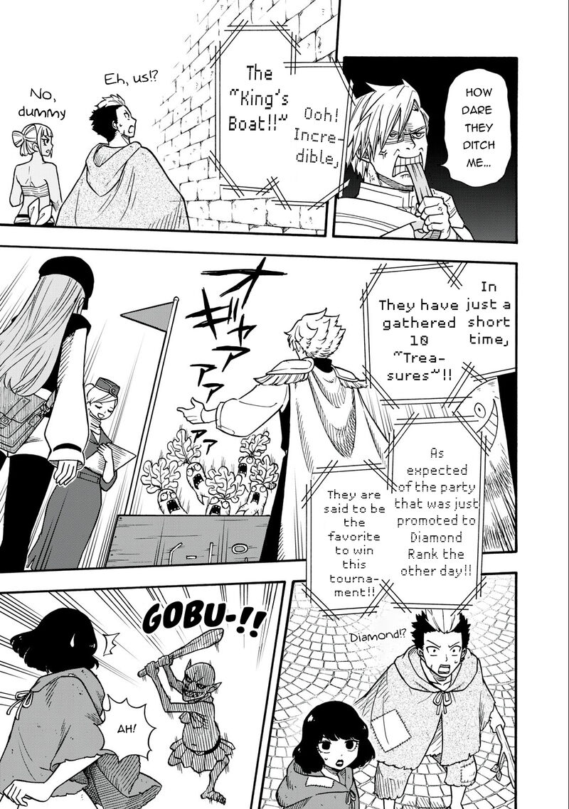 Boku Igai Zennin Tenseisha Ka Yo 18 11