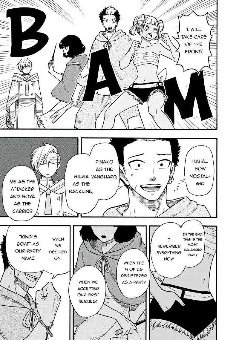 Boku Igai Zennin Tenseisha Ka Yo 18 13