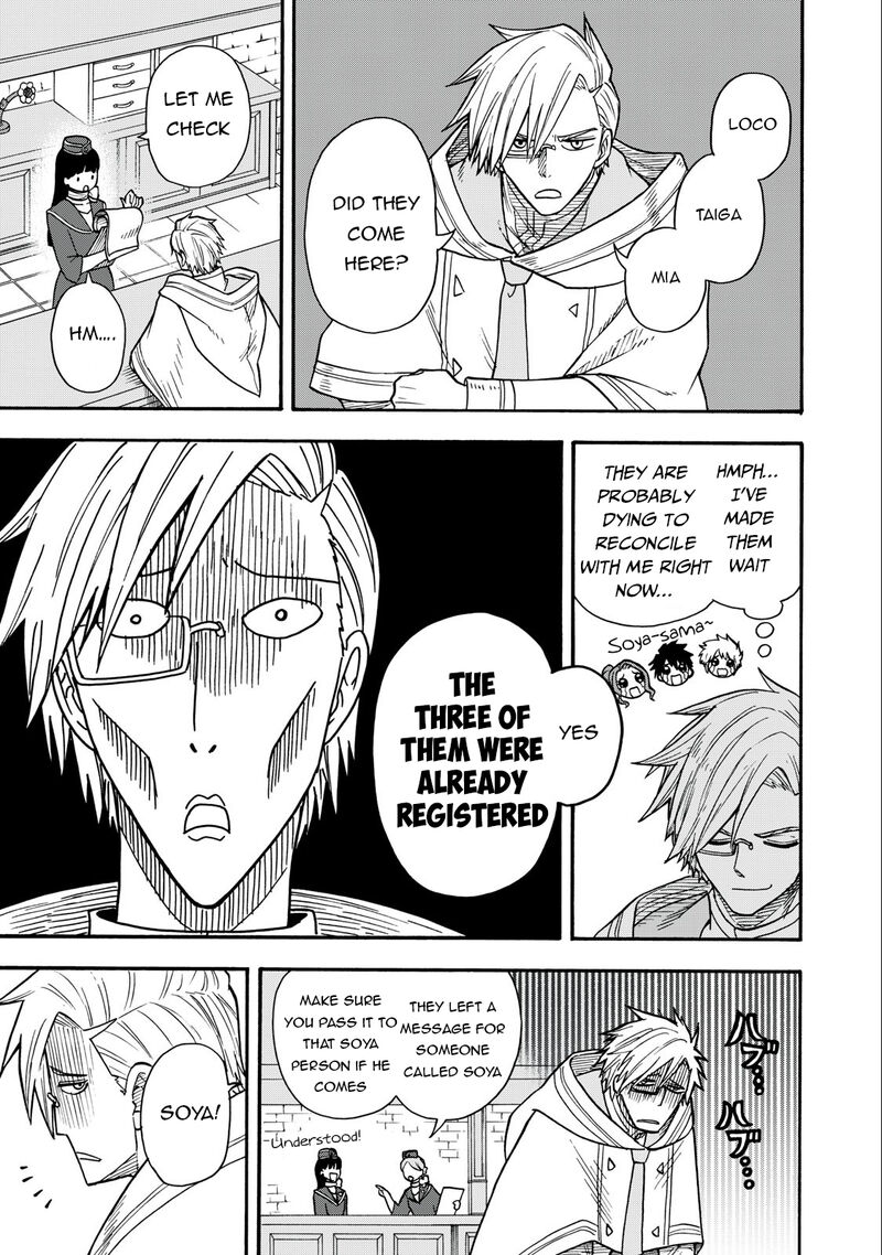 Boku Igai Zennin Tenseisha Ka Yo 18 3