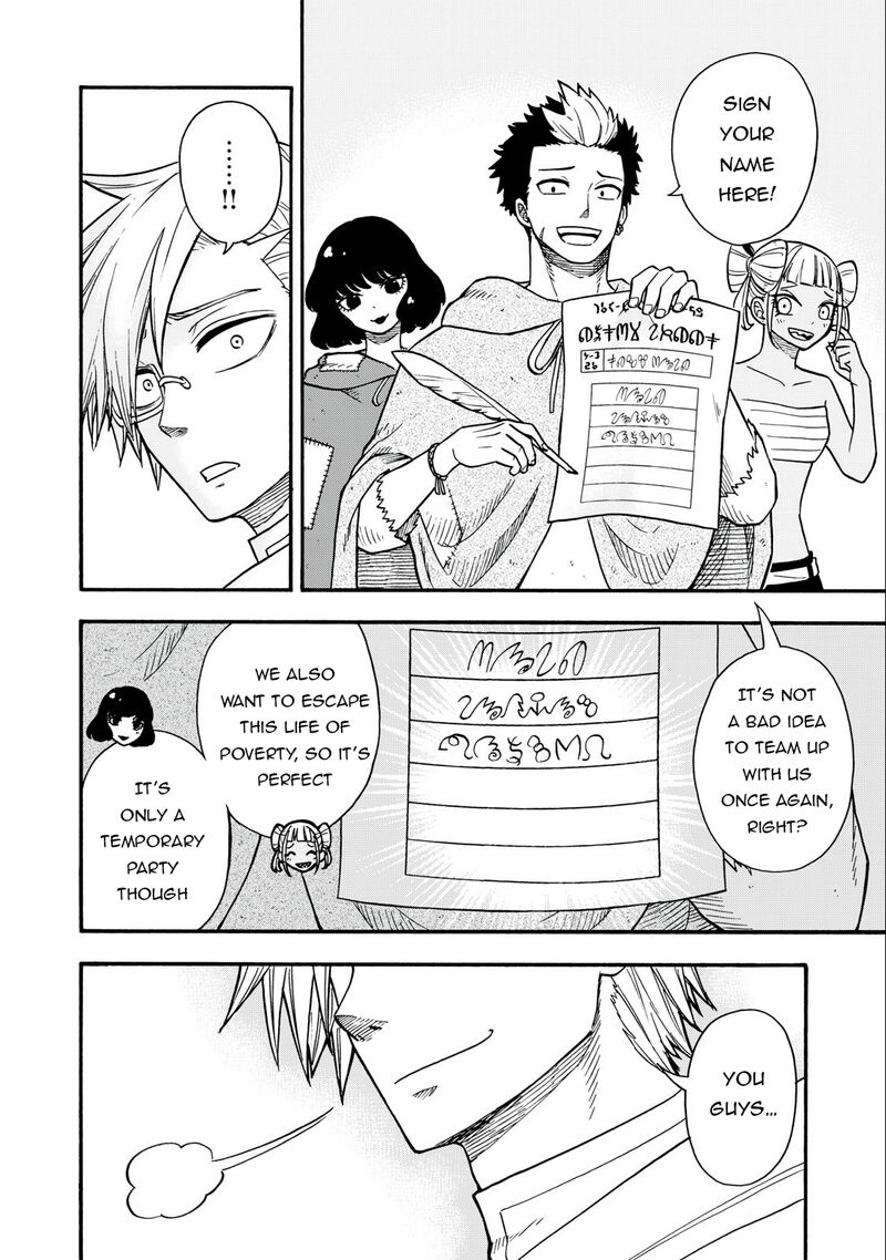 Boku Igai Zennin Tenseisha Ka Yo 18 4