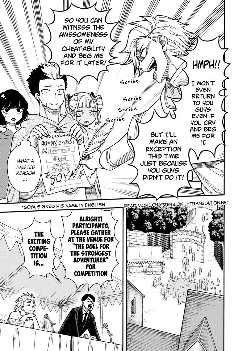 Boku Igai Zennin Tenseisha Ka Yo 18 5