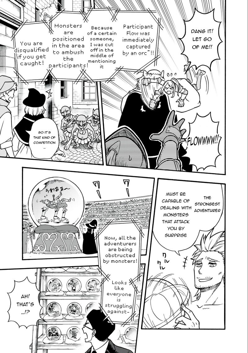 Boku Igai Zennin Tenseisha Ka Yo 18 9