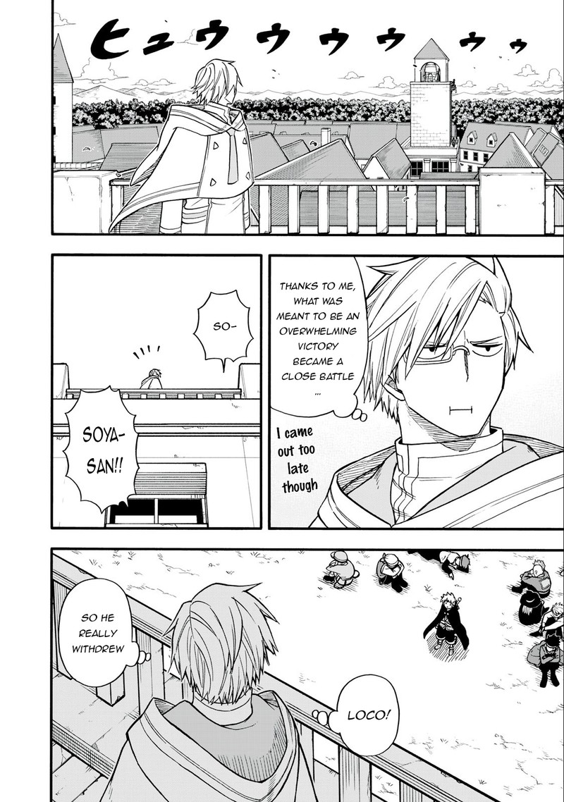 Boku Igai Zennin Tenseisha Ka Yo 21 15