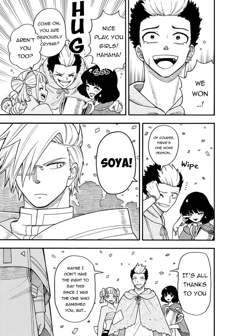 Boku Igai Zennin Tenseisha Ka Yo 23 14