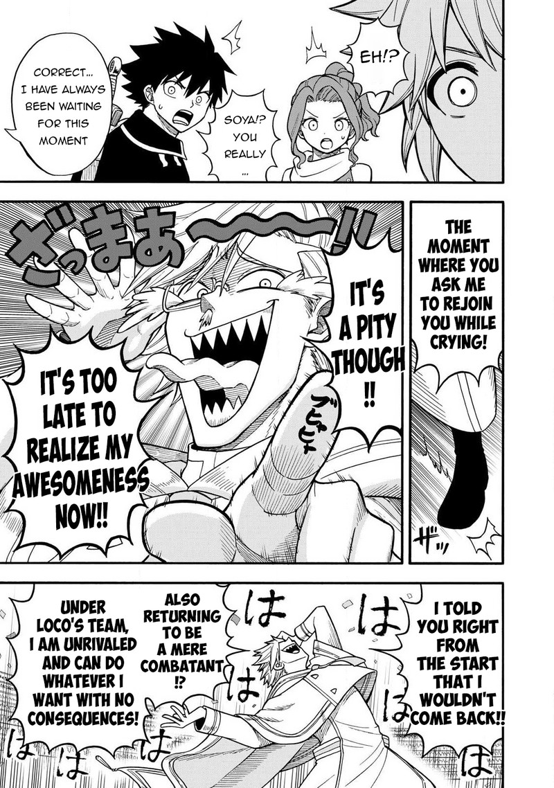 Boku Igai Zennin Tenseisha Ka Yo 23 16