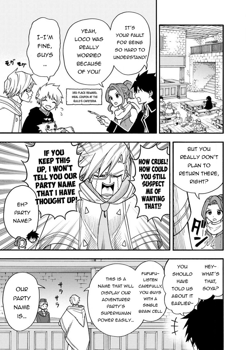 Boku Igai Zennin Tenseisha Ka Yo 23 18