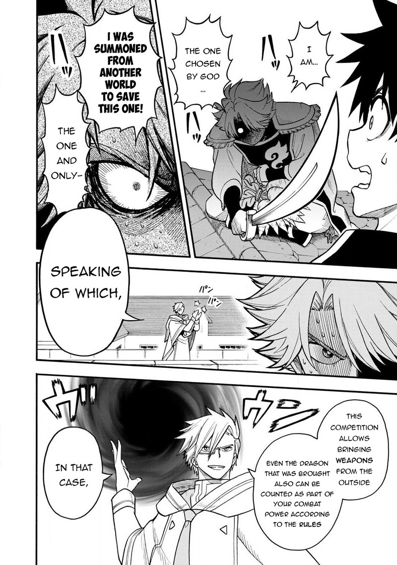Boku Igai Zennin Tenseisha Ka Yo 23 4