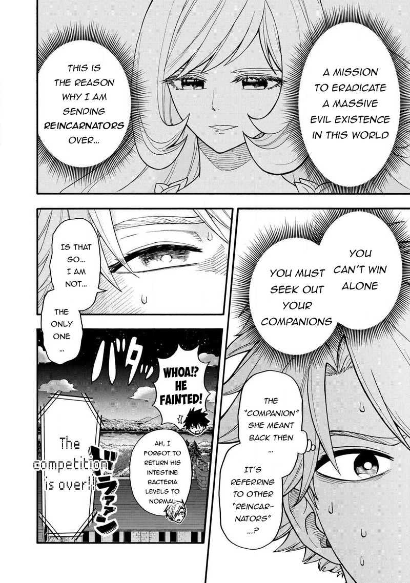 Boku Igai Zennin Tenseisha Ka Yo 23 9