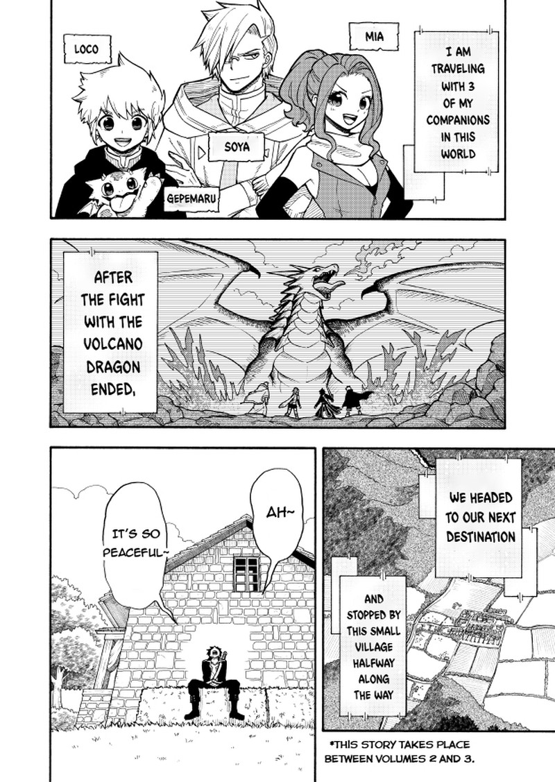 Boku Igai Zennin Tenseisha Ka Yo 23e 2