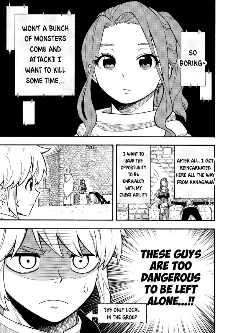 Boku Igai Zennin Tenseisha Ka Yo 23e 5