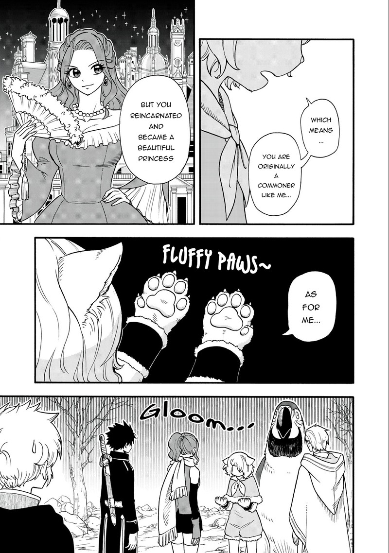 Boku Igai Zennin Tenseisha Ka Yo 6 5
