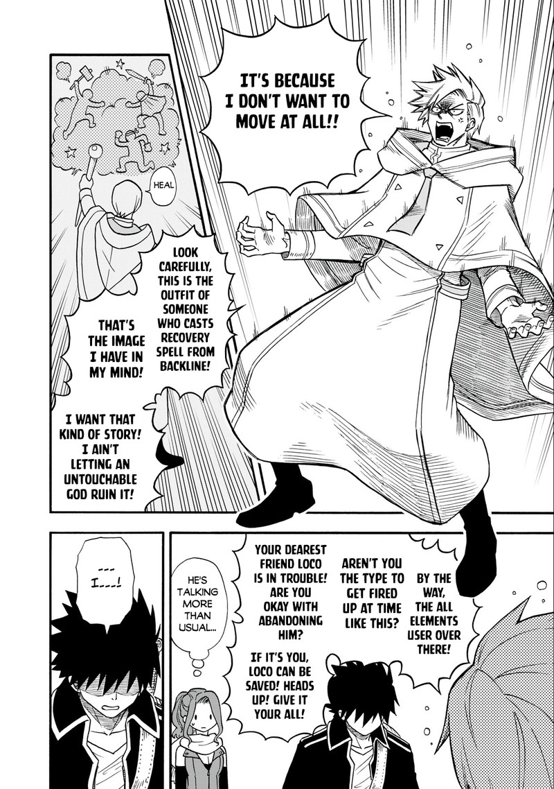 Boku Igai Zennin Tenseisha Ka Yo 7 10