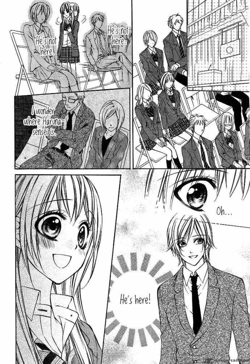 Boku Kara Kimi Ga Kienai 1 12
