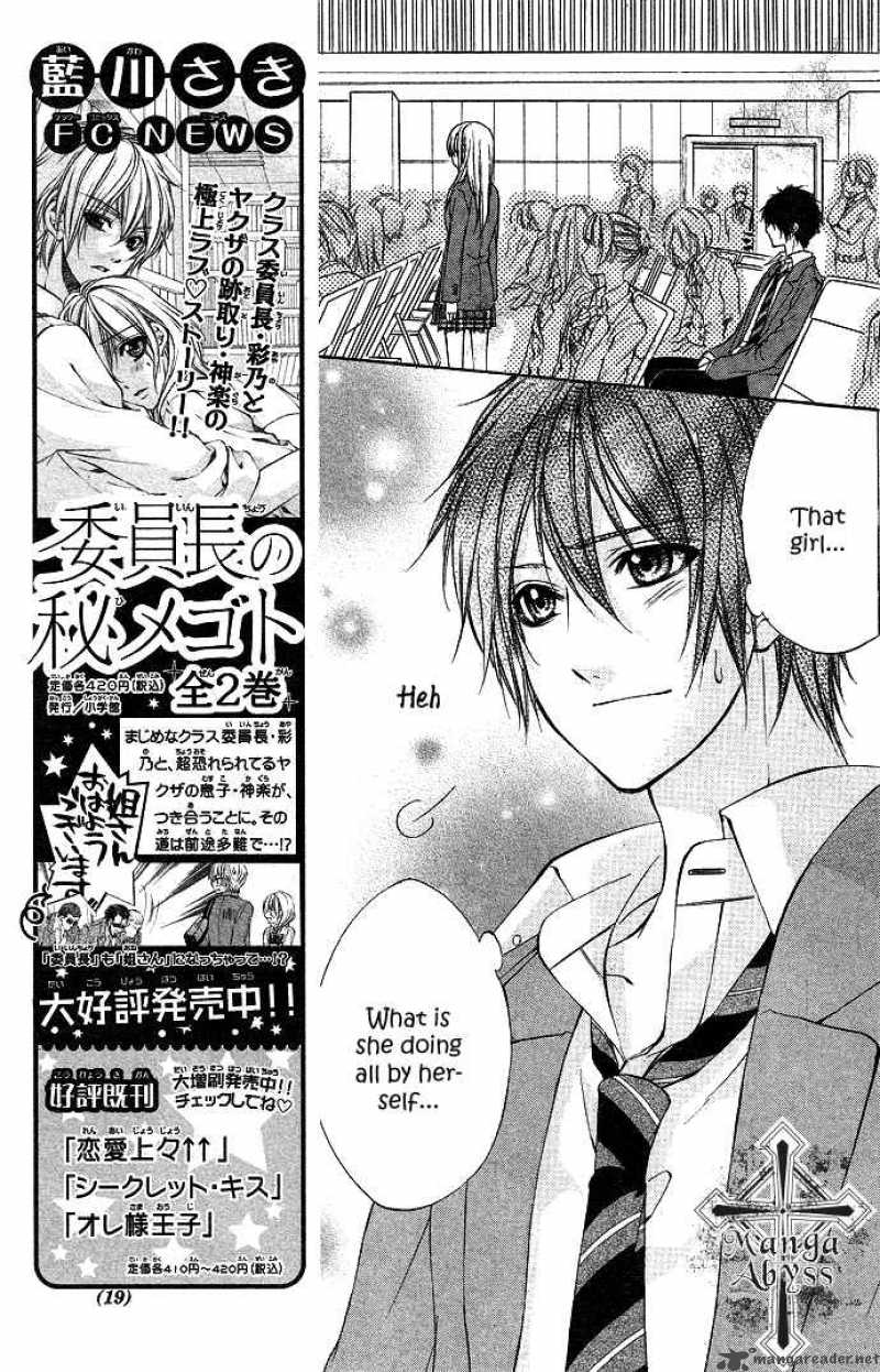 Boku Kara Kimi Ga Kienai 1 13
