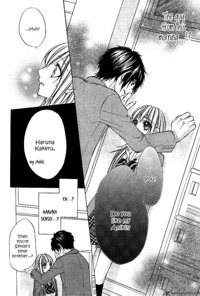 Boku Kara Kimi Ga Kienai 1 16