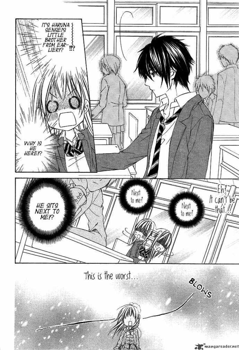 Boku Kara Kimi Ga Kienai 1 20